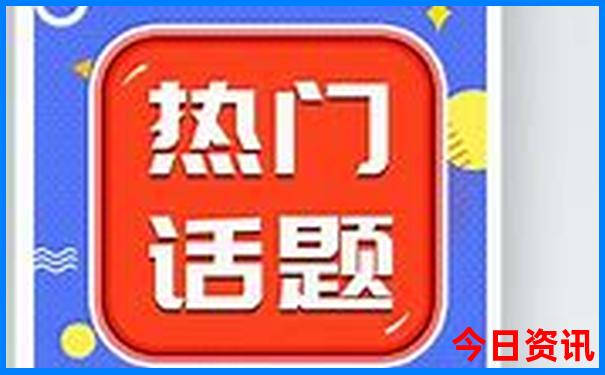 哈尔滨10大景点免费