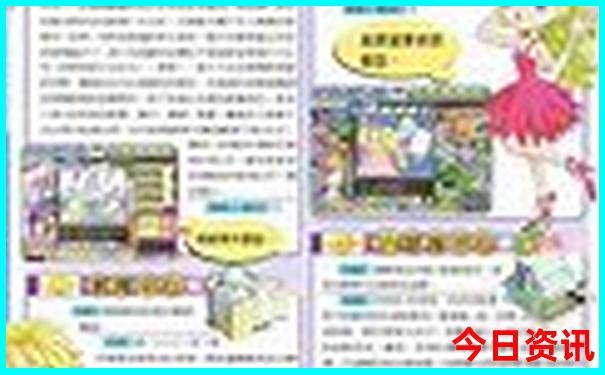 七里山塘必去三个景点
