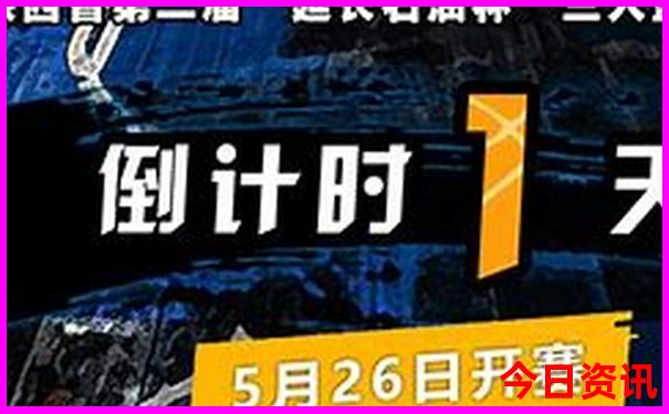 湖南风景区有哪些景点