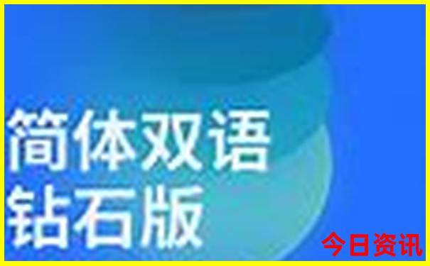 云南昆明旅游攻略自由行路线