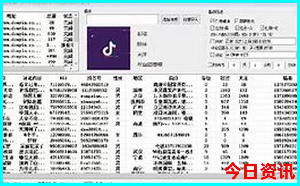 保定玩的地方都有哪些地方