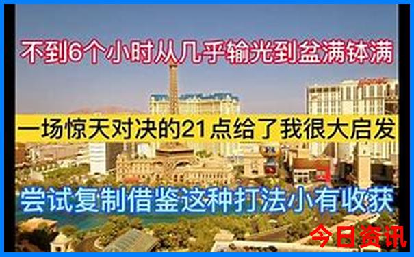 云南旅游景点排名前十名