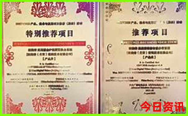 东北适合避暑的城市
