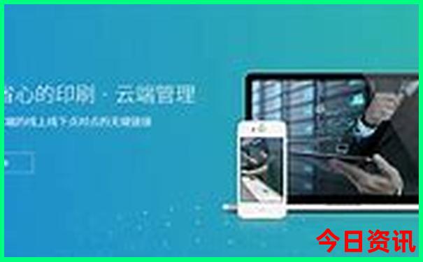 汉中夏天最凉快的地方