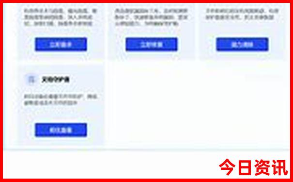 五六月份去哪里旅游合适